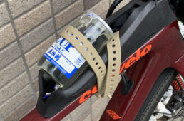 ワンカップを固定