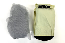 サドルバッグの中身