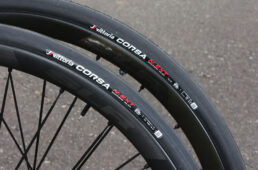 コルサネクスト