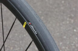 コルサネクストのトレッドデザイン