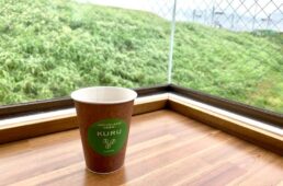クルのコーヒー