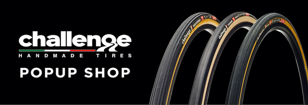 チャレンジ・ELITE XP