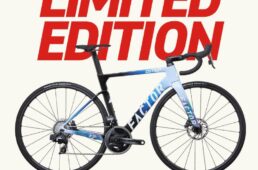 オストロヴァム2022TDFエディション