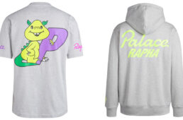 ラファ+パレスコレクション「ツール・ド・フォース」