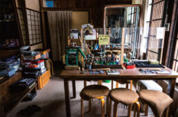 大寺幸八郎商店