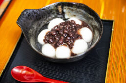 大岩館のぜんざい