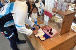 道の駅-公方の郷なかがわのスタンプ