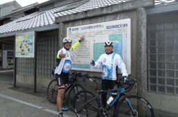 大人の四国一周サイクリング 第8回