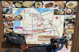 日和佐周辺の飲食スポット紹介地図