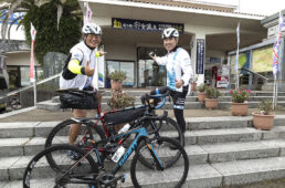 道の駅 宍喰温泉