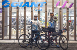 ジャイアントストア高知