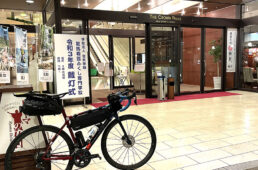 ザ クラウンパレス新阪急高知