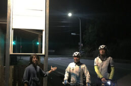 インビトゥイーンブルース