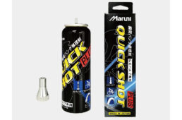 マルニ工業　クイックショットプラス