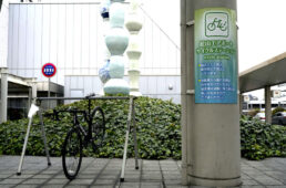 松山空港のサイクルピット