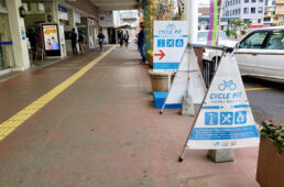 松山駅前のサイクルピット