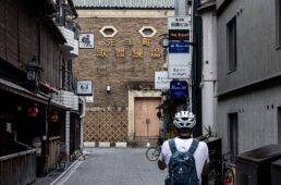 先斗町の歌舞練場