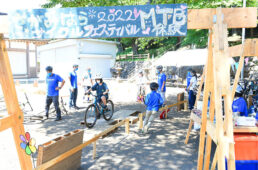 さがみはらサイクルフェスティバル