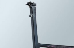 フレーム一体型ベクターシートポスト