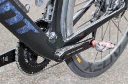 プロペルアドバンスドSL0のBBまわり