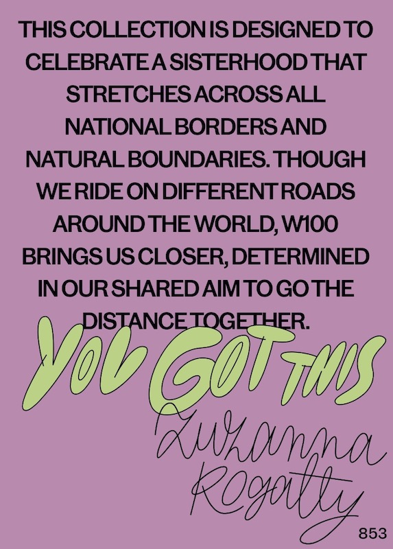 ラファウィメンズ100