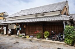 神足ふれあい町家