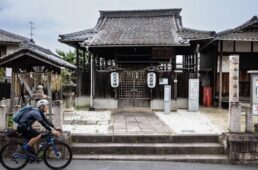 国境のあたりの道