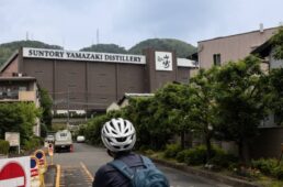 サントリーの山崎工場