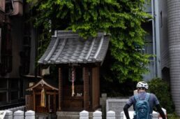 芥川宿の一里塚の碑