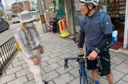 ビャーンチおじさんとシシャチョー