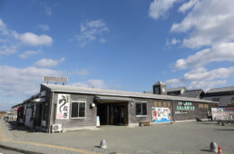 道の駅公方の郷なかがわ