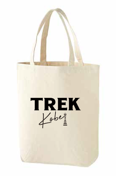 トレックバイシクル神戸三宮店