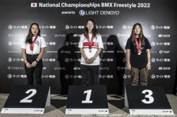 第６回全⽇本BMXフリースタイル選⼿権