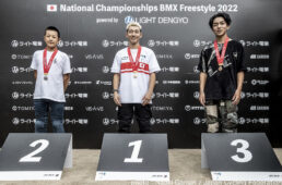 第６回全⽇本BMXフリースタイル選⼿権