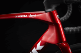 トレックドマーネ2022