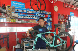 サイクランドマスナガ