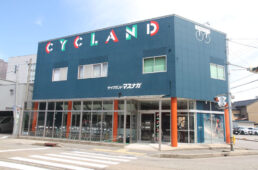 サイクランドマスナガ外観