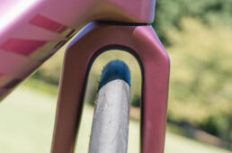 キャニオン新型アルティメットのタイヤクリアランス