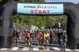 志賀高原ヒルクライム