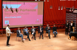GIRO2023