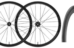 ジャイアント All-New PROPEL / TCR EXPERIENCE TOUR with CADEX