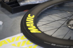 マヴィック Cosmic Carbon Custom Lines