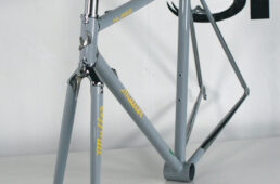 ミューラー Made in Japanプロジェクト第４弾