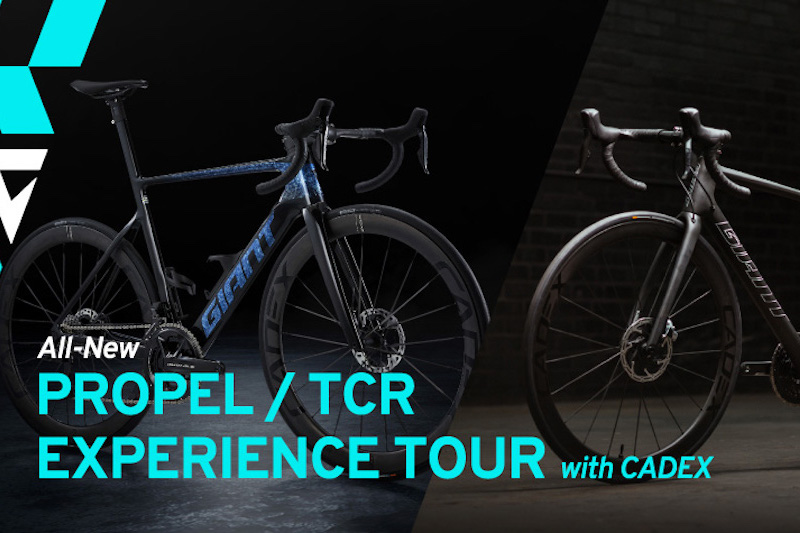 ジャイアント All-New PROPEL / TCR EXPERIENCE TOUR with CADEX
