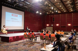 自転車甲子園決勝討論のテーマ発表