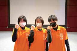 松山北高校の3人