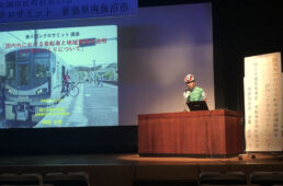 関連講演を行った自転車活用推進本部事務局長の金籠さん