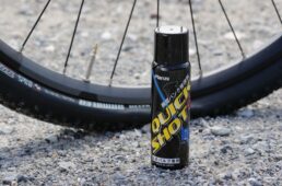 クイックショットプラス