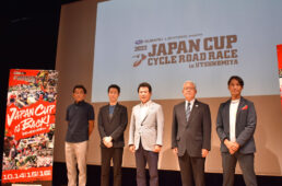 2022ジャパンカップ記者発表会