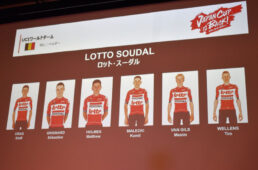 ロットの参加予定選手